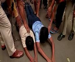 Maratha Resrvation | स्पेशल रिपोर्ट | आरक्षणासाठी कोल्हापुरात विद्यार्थ्यांचं दंडवत आंदोलन