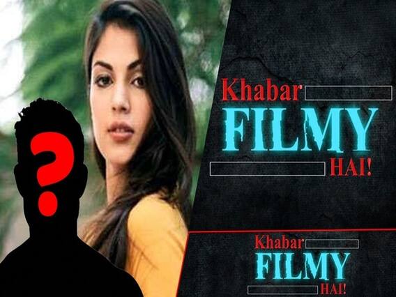 Rhea Chakraborty की गिरफ्तारी के बाद Ankita Lokhande और Shibani Dandekar के बीच क्यों हुई बहस?