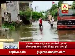 દેવભૂમિ દ્વારકા: વરસાદ અને વર્તુ ડેમના પાણીથી જામરાવલ વિસ્તારમાં તબાહી, જુઓ વીડિયો 