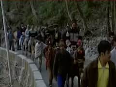 App पर Vaishno Devi के दर्शन 