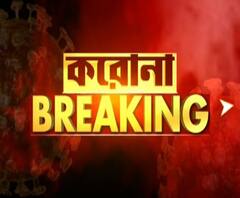 করোনা আক্রান্ত জলপাইগুড়ির বিজেপি সাংসদ জয়ন্ত রায়, আছেন হোম আইসোলেশনে