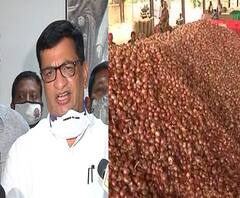 Onion Export Ban | कांदा निर्यात बंदीविरोधात काँग्रेसचं आज राज्यव्यापी आंदोलन