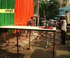 রানিকুঠিতে মোদির জন্মদিন উপলক্ষে বিজেপির অনুষ্ঠান, অনুমতি নেই অভিযোগে মঞ্চ খোলাল পুলিশ