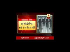સરદાર સરોવર નર્મદા ડેમ ઓવરફ્લો થવાથી માત્ર 1.62 મીટર દૂર, જુઓ વીડિયો