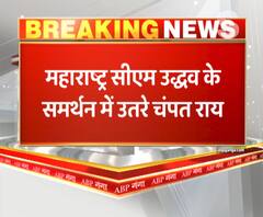 उद्धव ठाकरे को अयोध्या आने से कोई नहीं रोक सकता : चंपत राय