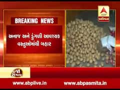 વિપક્ષની ગેરહાજરીમાં રાજ્યસભામાં ત્રીજા કૃષિ બિલ સહિત સાત બિલ પાસ