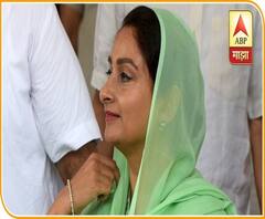 Harsimran Kaur Badal Resigned | अकाली दलाच्या हरसिमरन कौर मंत्रिमंडळातून बाहेर, मंत्रिपदाचा राजीनामा