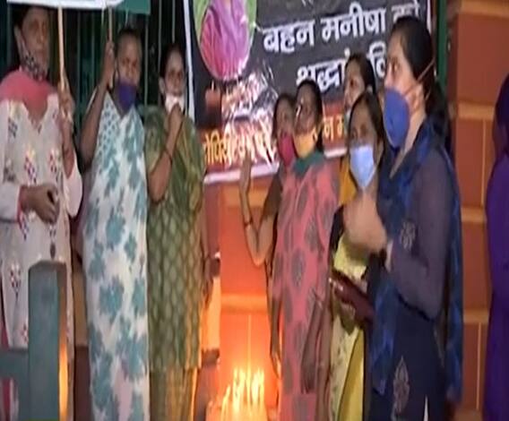 देवभूमि में भी Hathras कांड का विरोध, विपक्ष ने निकाला कैंडल मार्च| Uttarakhand Prime| ABPGanga