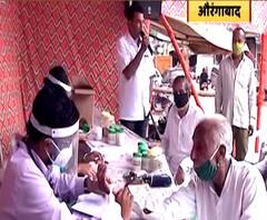 आरोग्य शिबीरं, औषधांचे वाटप करणाऱ्या संती गणेशोत्सव मंडळाचा माझा विघ्नहर्ता पुरस्काराने सन्मान!