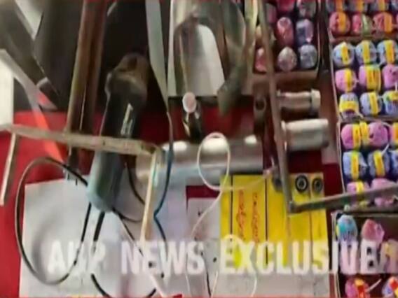 Al-Qaeda के बड़े Module का NIA ने किया भंडाफोड़, 9 लोगों को किया गया गिरफ्तार