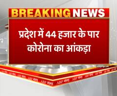 Uttarakhand में 44 हजार के पार कोरोना का आंकड़ा