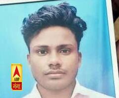 Azamgarh: प्रेमिका से मिलने पहुंचे प्रेमी की पीट-पीटकर हत्या| ABP Ganga