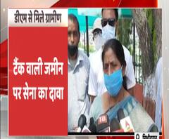 सेना ने तोड़ दिया पेयजल टैंक,ग्रामीणों के सामने पेयजल का संकट