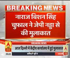 सीएम त्रिवेंद्र रावत से नाराज चुफाल ने की नड्डा से मुलाकात। Uttarakhand News। JP Nadda