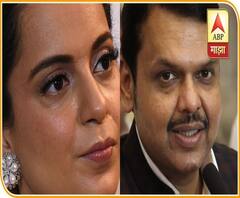 #KanganaRanaut कंगनाच्या वक्तव्याचं समर्थन नाही, मात्र तिला सुरक्षा गरजेची - देवेंद्र फडणवीस