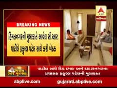 સી આર પાટીલે દિવ, દમણ અને દાદરાનગરના પ્રશાસક પ્રફુલ્લ પટેલ સાથે કરી મુલાકાત 