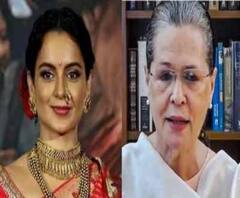 'আমার সঙ্গে মহারাষ্ট্র সরকারের করা ব্যবহারের একজন মহিলা হিসাবে সনিয়া গাঁধিজীর রাগ হচ্ছে না?' ট্যুইটে কংগ্রেস সভানেত্রীরে নিশানা কঙ্গনার