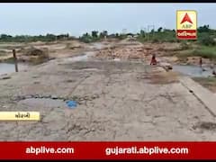 મોરબીના ટીકરમાં બ્રાહ્મણી નદીમાં બેઠો પુલ ધોવાતા ગ્રામજનોને હાલાકી, જુઓ વીડિયો