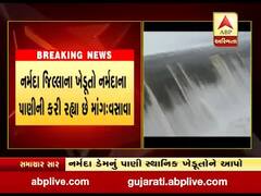 ભરૂચના સાંસદ મનસુખ વસાવાએ PM મોદીને લખ્યો પત્ર,આદિવાસી-ખેડૂતો માટે સિંચાઇની કરી માંગ