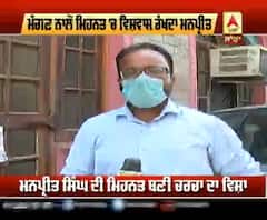  ਖੇਡਣ ਦੀ ਉਮਰ 'ਚ ਮੁੰਡਾ ਪਾਪੜ ਵੇਚ ਕਰਦਾ ਘਰ ਦਾ ਗੁਜ਼ਾਰਾ