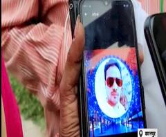 कानपुर में लव जिहाद पर फिर बवाल, लड़की को भगाकर ले गया लड़का। Kanpur। Love JIhad