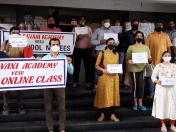 સુરતઃ ભગવાન મહાવીર ઇન્ટરનેશનલ સ્કૂલ, એલપી સવાણી સ્કૂલના વાલીઓનું વિરોધ પ્રદર્શન