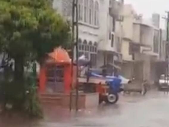 સુરતના ગ્રામ્યમાં ધોધમાર વરસાદ શરૂ થતા ખેડૂતોની ચિંતા વધી, જુઓ વીડિયો