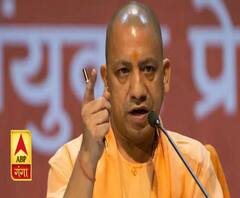 UP में बड़ा प्रशासनिक फेरबदल, 6 IPS अफसरों का तबादला| Poorab Paschim | ABP Ganga