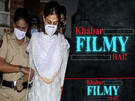 NCB ने क्यों किया Rhea Chakraborty को गिरफ़्तार? Bollywood के कौन कौन से नाम हैं शामिल? | ABP Uncut