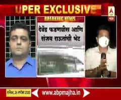 Sanjay Raut, Devendra Fadanavis | देवेंद्र फडणवीस अन् संजय राऊत यांच्या भेटी मागचे अर्थ काय?