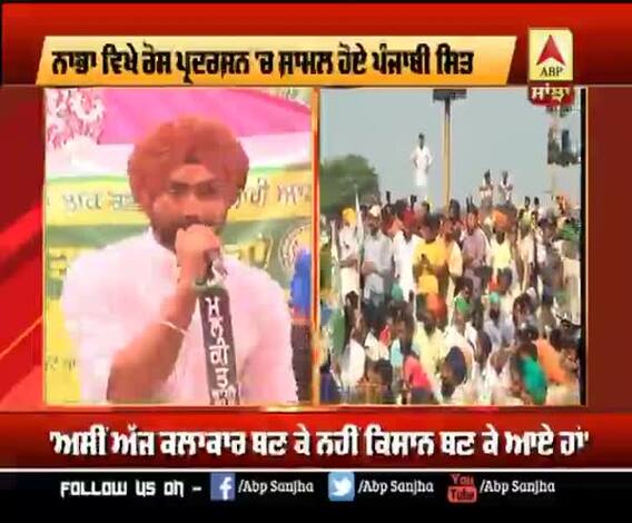 ਗੀਤਾਂ ਰਾਹੀਂ ਰਣਜੀਤ ਬਾਵਾ ਨੇ ਕੀਤੀ ਕਿਸਾਨਾਂ ਦੇ ਹੱਕ ਦੀ ਗੱਲ