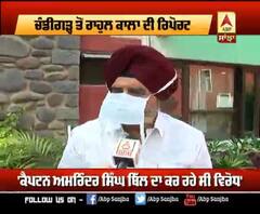 ਖੇਤੀ ਬਿੱਲਾਂ 'ਤੇ ਅਕਾਲੀ ਦਲ ਦੇ ਸਟੈਂਡ ਨੂੰ ਬਾਜਵਾ ਨੇ ਦੱਸੀ ਦੋਗਲੀ ਰਾਜਨੀਤੀ