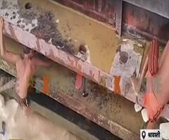 Shravasti: मछली पकड़ने के लिए 'मौत' की रेस!, दिल कंपा देगा वीडियो| Ganga Dopahar| ABP Ganga