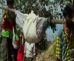 बेड नाही, रुग्णवाहिका नाही...हातगाडीवर, बांबूला बांधून रुग्णांना रुग्णालयात नेण्याची वेळ, आरोग्यव्यवस्थेचे धिंडवडे! 