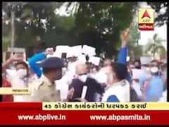 ભાવનગરના મહુવામાં કોગ્રેસે યોજી ખેડૂત વેદના સભા, 45થી વધુ કાર્યકરોની કરાઇ અટકાયત