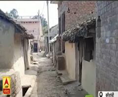 Kaushambi में दोहरे हत्याकांड से सनसनी, Mathura में मासूम के साथ दरिंदगी| Crime Diary | ABP Ganga