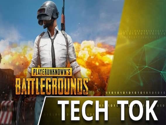 PUBG चाइनीज गेम नहीं है, फिर भी क्यों हुआ बैन?