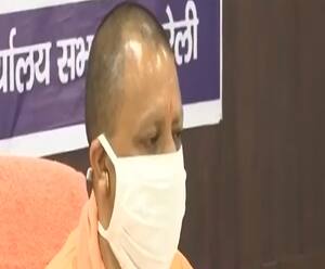 बेरोजगारी पर CM Yogi का एक्शन, जल्द रिक्त पदों को भरने के निर्देश| Mudde Ki Baat| ABP Ganga