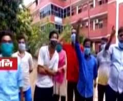  ৪ মাস বেতন নেই! হুগলির কোভিড হাসপাতালে সাফাইকর্মীদের কর্মবিরতি, আশ্বাস পেয়ে কাজে যোগদান 