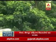 અમદાવાદ: મેમ્કો, સૈજપુર સહિતના વિસ્તારોમાં વરસાદ, જુઓ વીડિયો