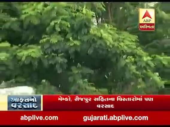અમદાવાદ: મેમ્કો, સૈજપુર સહિતના વિસ્તારોમાં વરસાદ, જુઓ વીડિયો