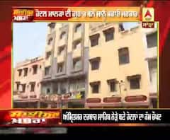  ਹੋਟਲ ਮਾਲਕਾਂ ਦੀ ਗੁਹਾਰ ਬੋਲੇ ਸਾਨੂੰ ਬਚਾਓ ਸਰਕਾਰ