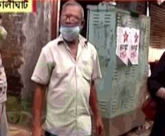 কালীঘাট: গাড়ি পার্কিং নিয়ে বচসার জের, প্রৌঢ় ও তাঁর ছেলেকে 'মারধর', ধারাল অস্ত্র নিয়ে 'বাড়িতে হামলা'