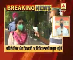 Breaking - Unlock-4 ਤਹਿਤ ਚੰਡੀਗੜ੍ਹ 'ਚ ਖੁੱਲ੍ਹੇ ਸਕੂਲ