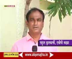 Web Exclusive | कोविडच्या काळात महात्मा फुले जनआरोग्य योजना फ्लॉप झाली?