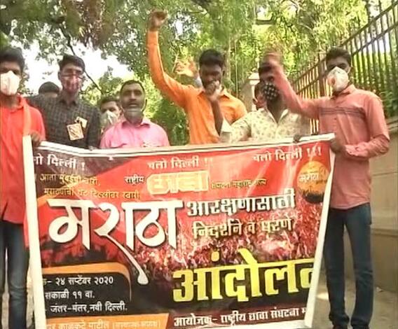 Maratha Reservation | राजधानी दिल्लीत मराठा संघटनांचा एल्गार; जंतरमंतर मैदानावर छावा संघटनेचं आंदोलन