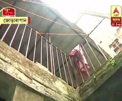 জোড়াবাগান: নিজের বাড়িতেই রহস্যজনকভাবে অগ্নিদগ্ধ বৃদ্ধা