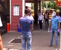 নিট পরীক্ষা ২০২০: দেখুন, কীভাবে করোনা বিধি মেনে পরীক্ষাকেন্দ্রে ঢুকছেন পরীক্ষার্থীরা 