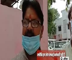 स्वच्छता अभियान पर BJP विधायक का बेतुका बयान| Auraiya| Poorab Paschim | ABP Ganga