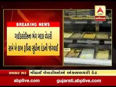 રાજ્યમાં આવતીકાલથી મીઠાઇનું છૂટક વેચાણ કરતા વેપારીઓને દર્શાવવી પડશે એક્સપાઇરી ડેટ 